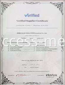 Verified Supplier Certificate